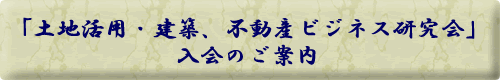 �u�y�n���p�E���z�A�s���Y�r�W�l�X������v����̂��ē�