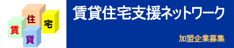 トップ